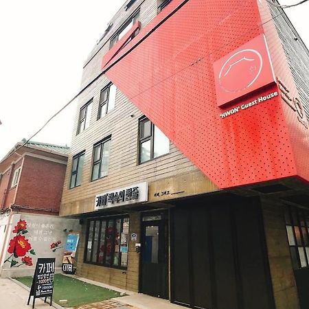 Hwon Guesthouse โซล ภายนอก รูปภาพ